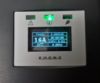 Bild von Mobiler 3.7kW Typ 1 Lader mit digitaler Anzeige